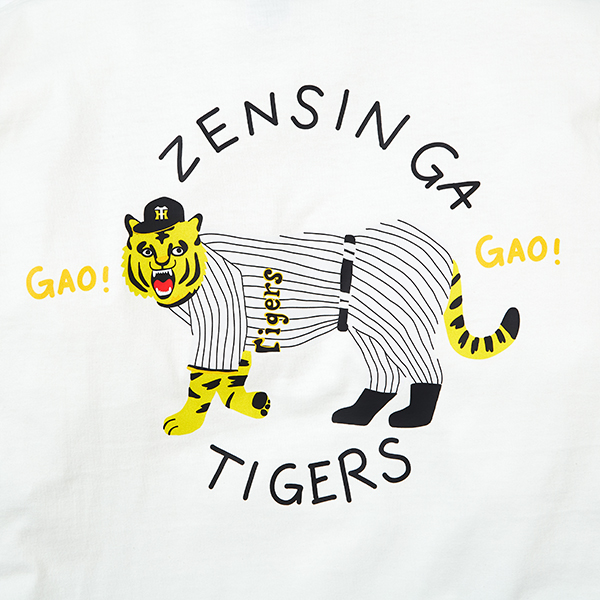 ZENSHIN GA TIGERS Cutsew / White | ユキヒーロープロレス | A!SMART