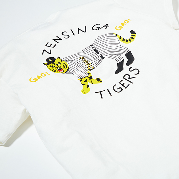 ZENSHIN GA TIGERS Cutsew / White | ユキヒーロープロレス | A!SMART