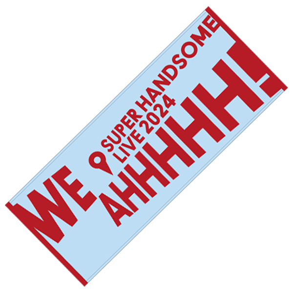 フェイスタオル