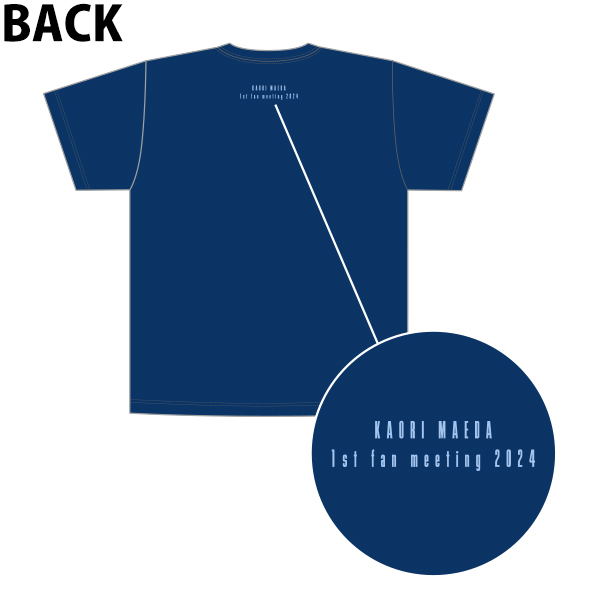 T-shirt | New Year Sale 2026 | A!SMART