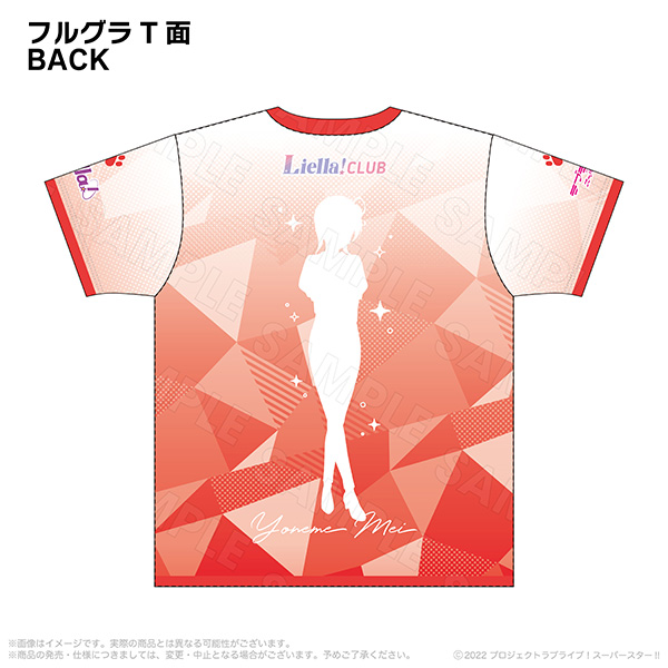 Liella! CLUB 2024 公式リバーシブルフルグラフィックTシャツ 米女メイ