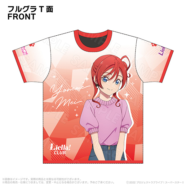 Liella! CLUB 2024 公式リバーシブルフルグラフィックTシャツ 米女メイ