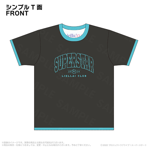 Liella! CLUB 2024 公式リバーシブルフルグラフィックTシャツ 鬼塚冬毬