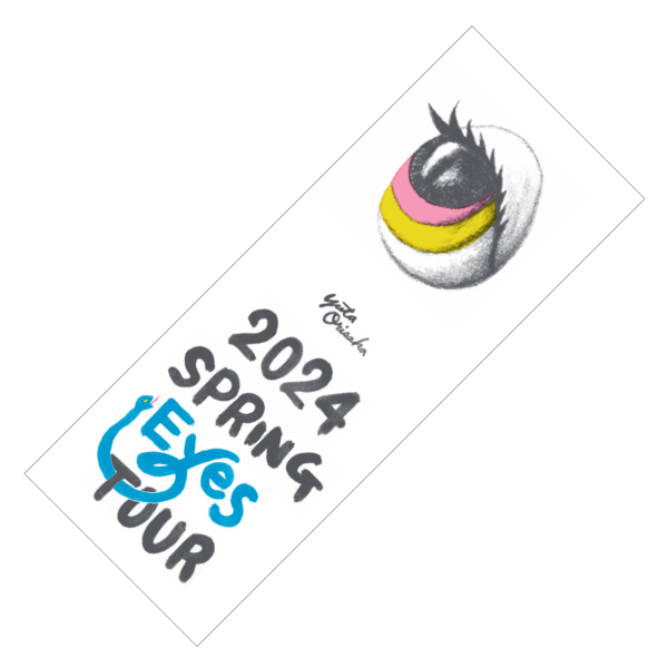 折坂 悠太 | A!SMART