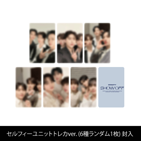 Single「SHOW OFF」生産限定ファンクラブ盤 | CRAVITY | A!SMART