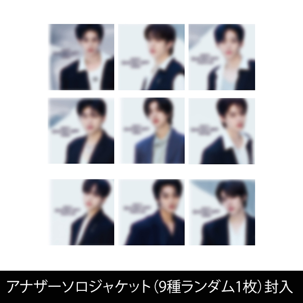 Single「SHOW OFF」生産限定ファンクラブ盤 | CRAVITY | A!SMART