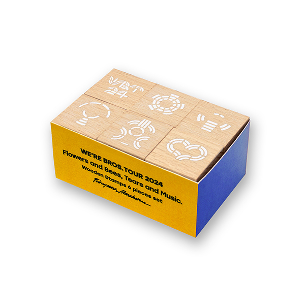 スタンプ6種セット