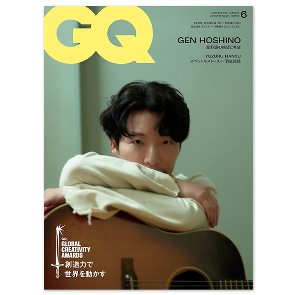 リストバンド星野ジャパン着用モデル