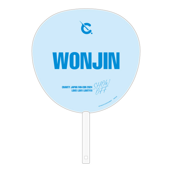 うちわ/WONJIN | 新春セール2026 | A!SMART