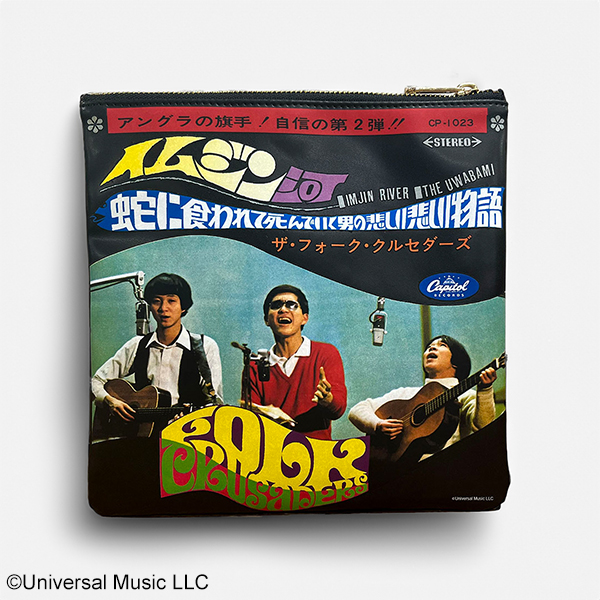 PERFECT! MENU [限定盤][CD8枚組＋Blu-ray+ブックレット