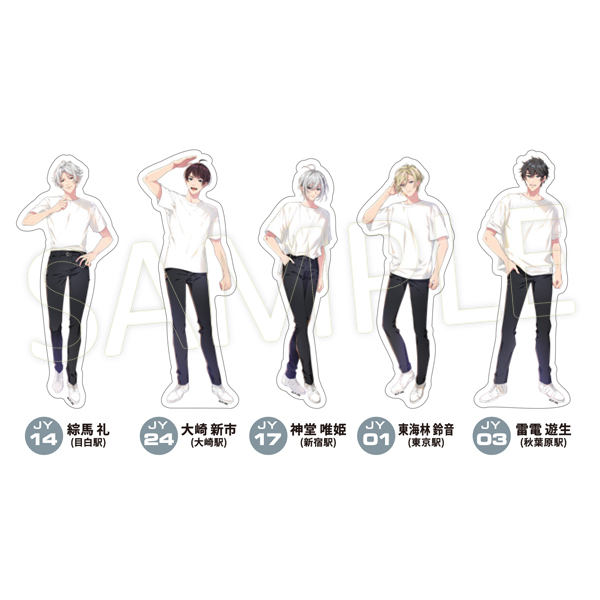 ランダムステッカー＜B＞