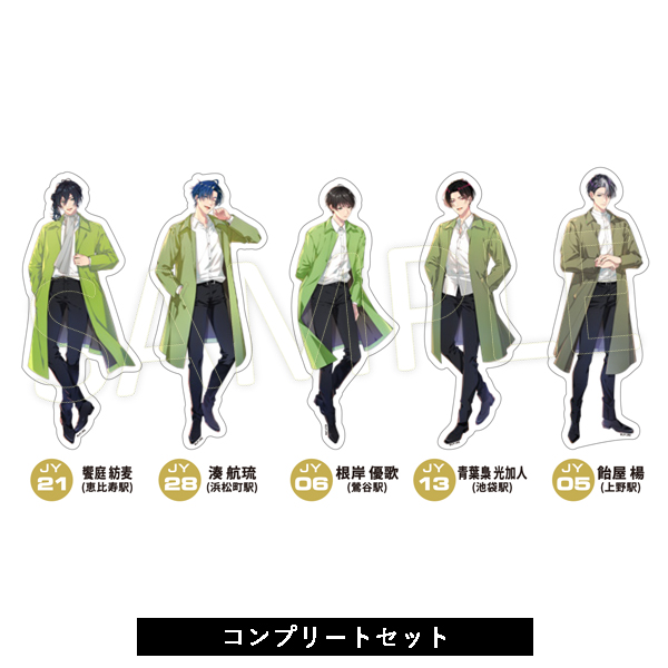 ランダムステッカー コンプリートセット＜A＞ | 新春セール2026 | A!SMART