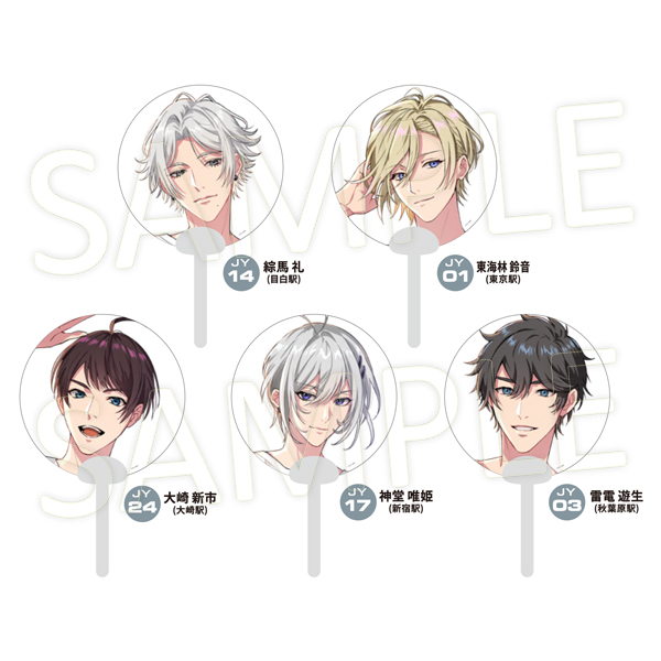 東京風紀委員会 Tシャツ Lサイズ 在波うゆ ミニうちわ付 新品未開封 ランダムミニうちわ＜B＞ | 新春セール2026 | A!SMART