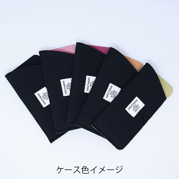Sunglasses & Case | サザンオールスターズ | A!SMART