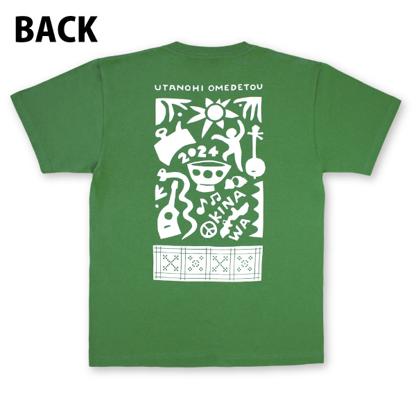 CsxjkeE6pSUGY2oy1D6yvrNEaNFuL6