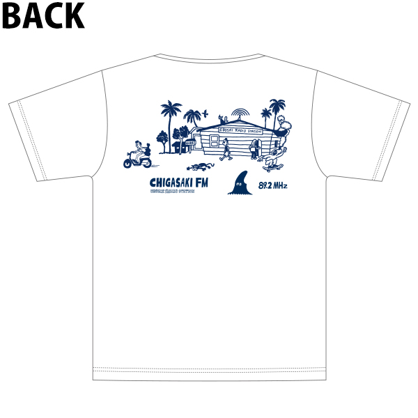 バックプリントTシャツ2024（ホワイト） | 茅ヶ崎FM | A!SMART