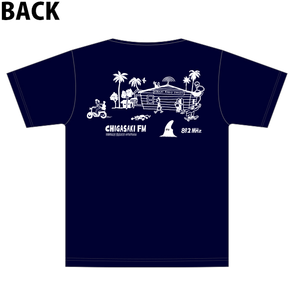 バックプリントTシャツ2024（ネイビー） | 茅ヶ崎FM | A!SMART