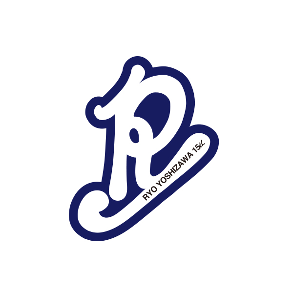 ステッカーセット/15th ver.（3枚入り） | 吉沢 亮 | A!SMART