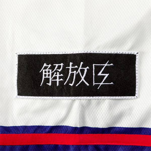 ポルノグラフィティ 直筆サイン入りＴシャツ ベースボールシャツ | ポルノグラフィティ | A!SMART