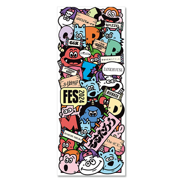 s**t kingz 舞台公演「See」Blu-ray BOX | s**t kingz | A!SMART