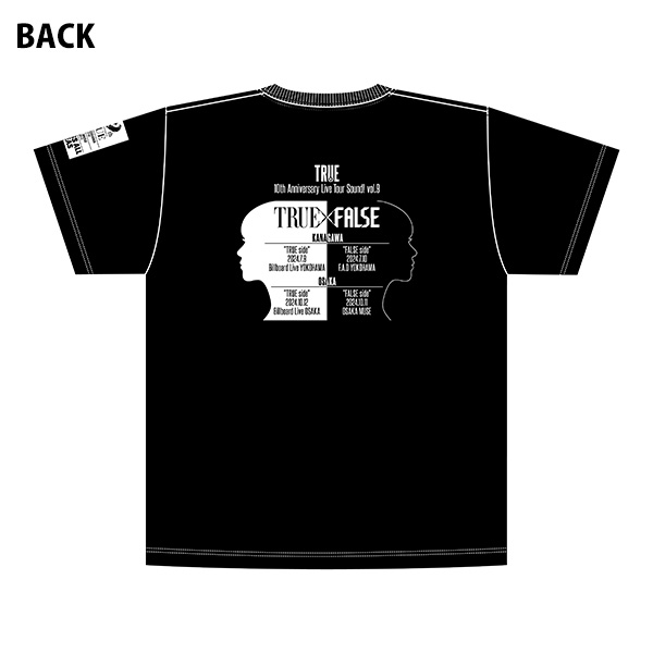 Sound! Tシャツ 