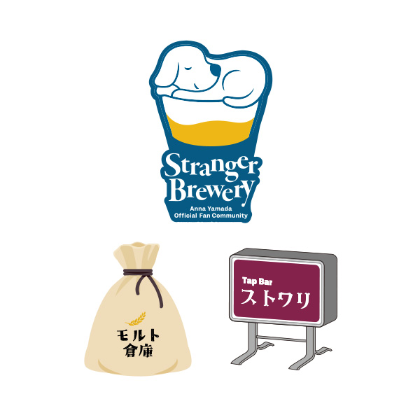 みんな好きそうロゴステッカーセット | 山田 杏奈 | A!SMART