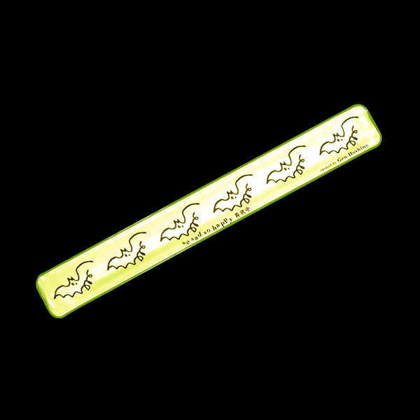 MAYONAKA Snap band | 星野 源 | A!SMART