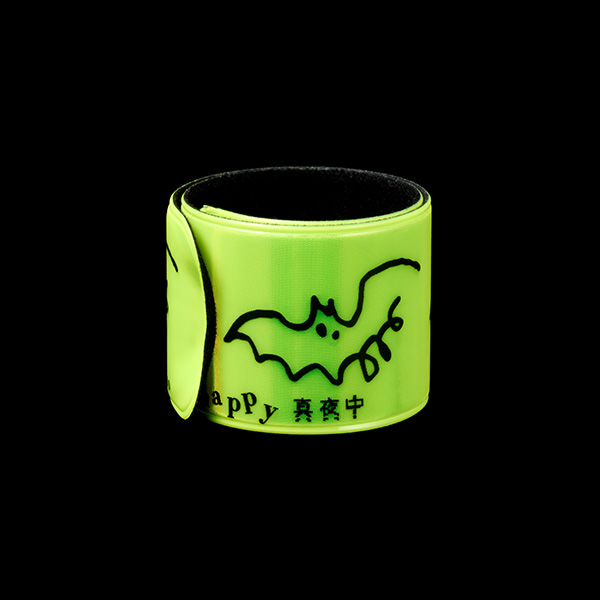 MAYONAKA Snap band | 星野 源 | A!SMART