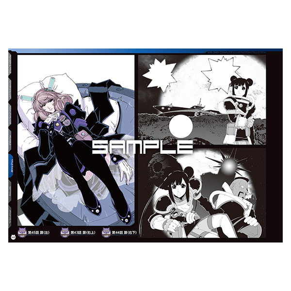 星雲賞受賞記念本【太陽系SF冒険大全スペオペ！コンプリート画集