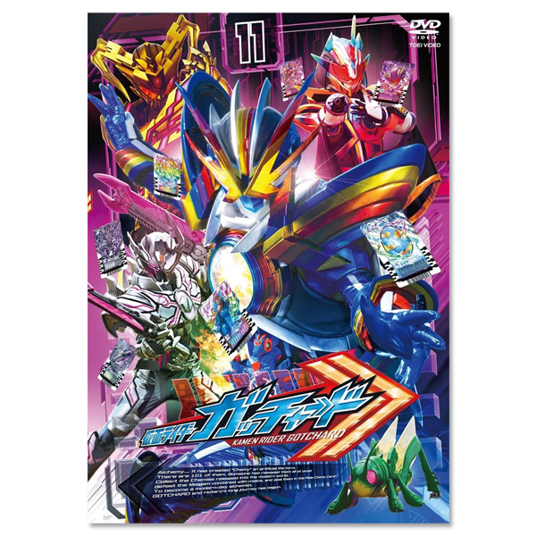 特撮　仮面ライダー　劇場版　MOVIE　11本セット 仮面ライダー – 東映ビデオオンラインショップ