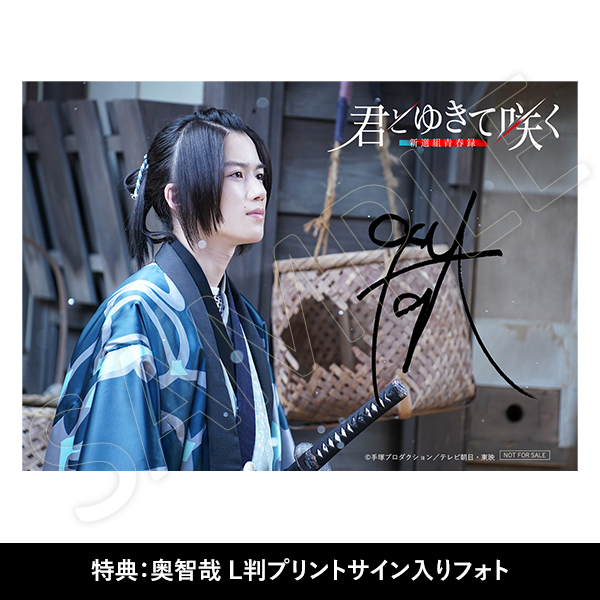 新品 Choreo Chronicle 2008-2015 Plus DVD The Shopaholics (2006) DVD Movie English Sub _ Region 0 _