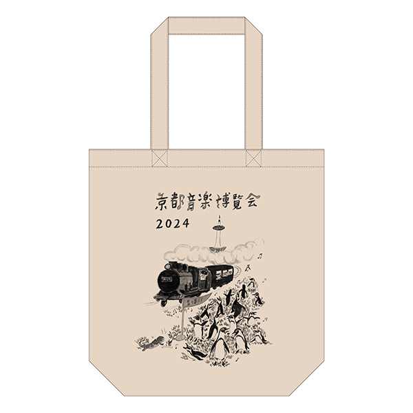 儚くも美しき12の変奏 生産限定盤（CD+DVD＋Tシャツ）※デジパック仕様 81kC1LJ2d4L.jpg_BO30,255,255,