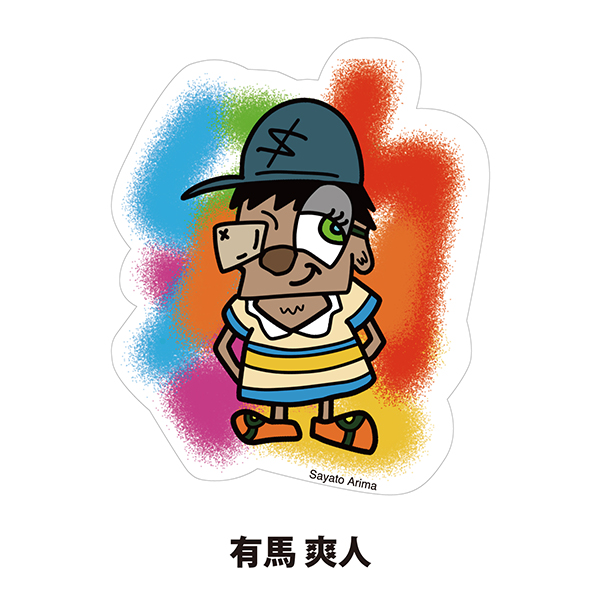 ステッカーセット（4枚組） | Broadway Musical『IN THE HEIGHTS イン