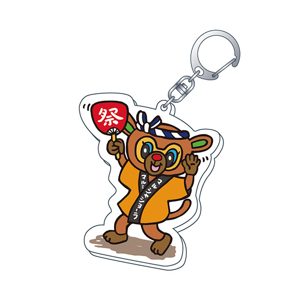 応援グッズ MARUTU マルシャンちゃんアクリルキーホルダー | BEGIN | A!SMART