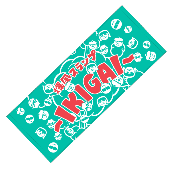 パッパラー河合 | A!SMART