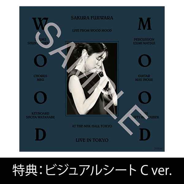 Sakura Fujiwara Tour 2024 wood mood Live at NHK Hall【完全生産限定