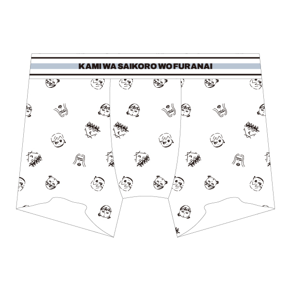 ひだまり頂紳士スラックスMサイズ上下セット国内生産冷え対策