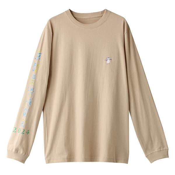 オフィシャルロングTシャツ（サンドベージュ） | くるり | A!SMART