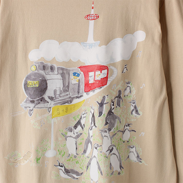 オフィシャルロングTシャツ（サンドベージュ） | くるり | A!SMART