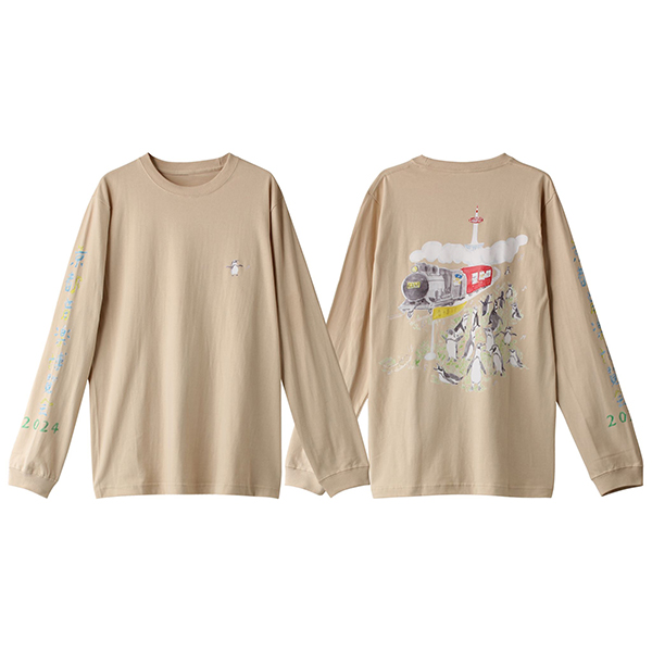 オフィシャルロングTシャツ（サンドベージュ） | くるり | A!SMART
