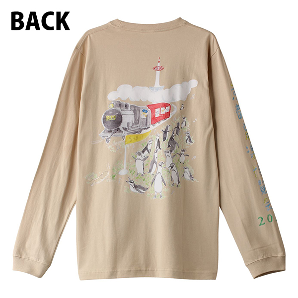 オフィシャルロングTシャツ（サンドベージュ） | くるり | A!SMART