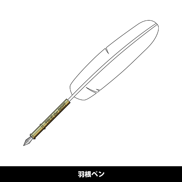 TRUE the BEST【初回限定盤】 | TRUE | A-on STORE