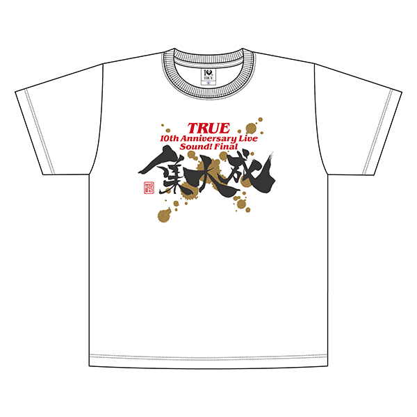 Vaundy ライブハウス 東京 Tシャツ 入場特典ステッカー 新品未使用☆限定品】Vaundy live house tour Tシャツ - メルカリ