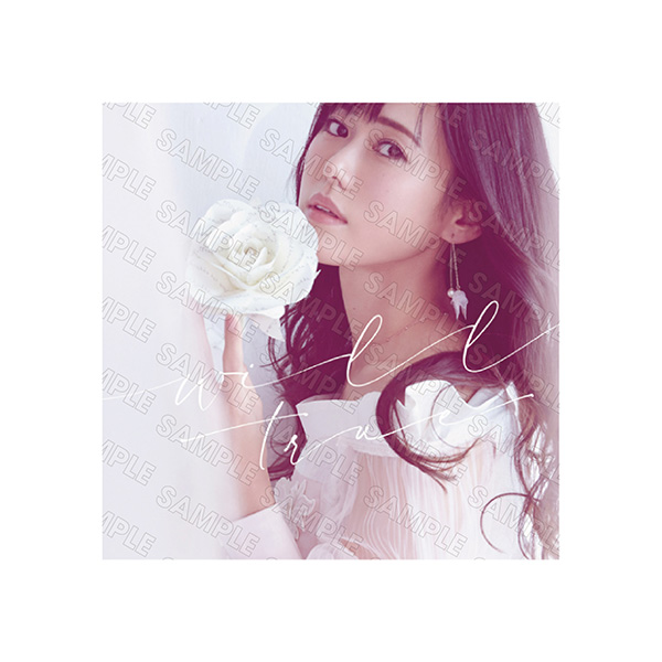 TRUE the BEST【初回限定盤】 | TRUE | A-on STORE