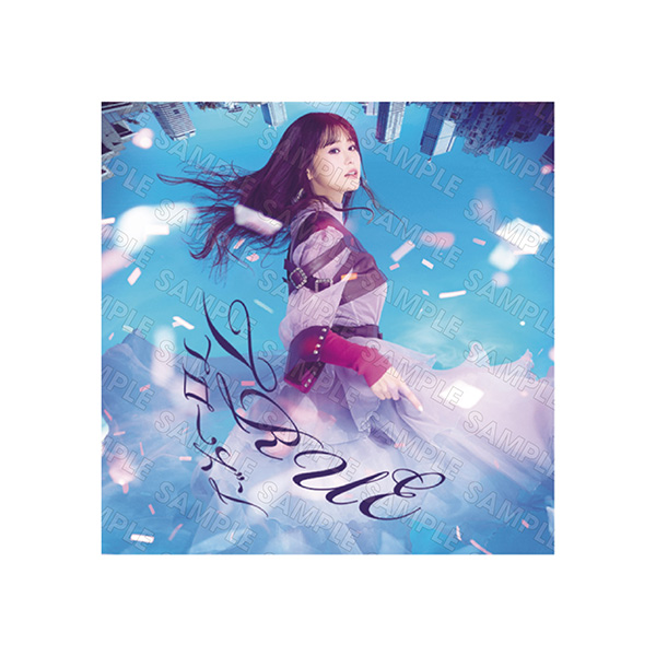 TRUE the BEST【初回限定盤】 | TRUE | A-on STORE