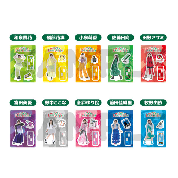 AMUSE VOICE ACTORS CHANNEL | A!SMART