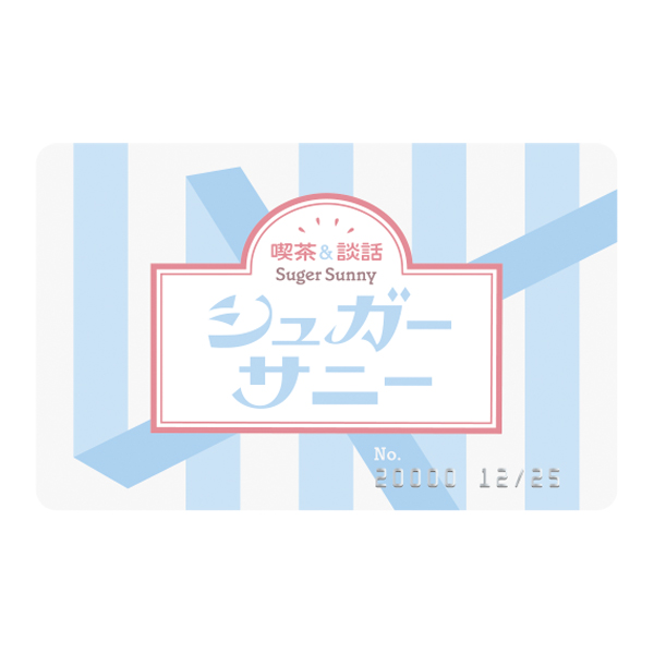 佐藤日向 直筆サイン 2026年最新】佐藤日向 サインの人気アイテム - メルカリ