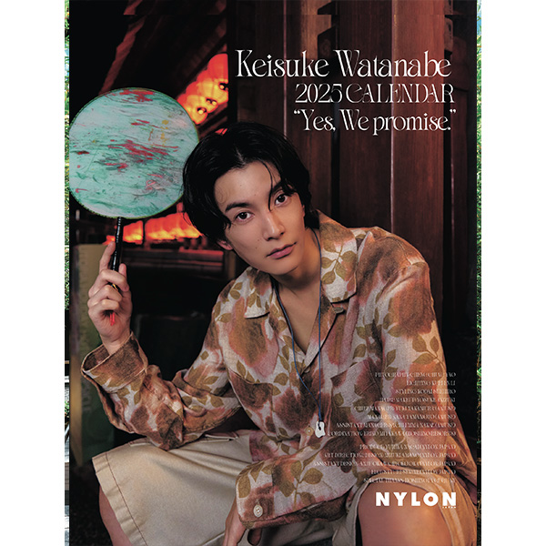 渡邊圭祐 2025年カレンダー | 渡邊 圭祐 | A!SMART
