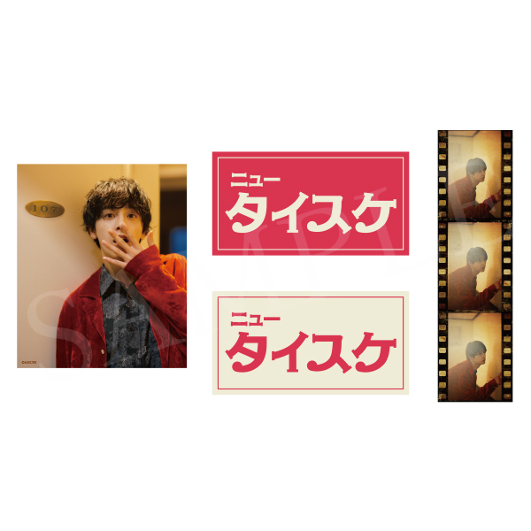 新原 泰佑 | A!SMART