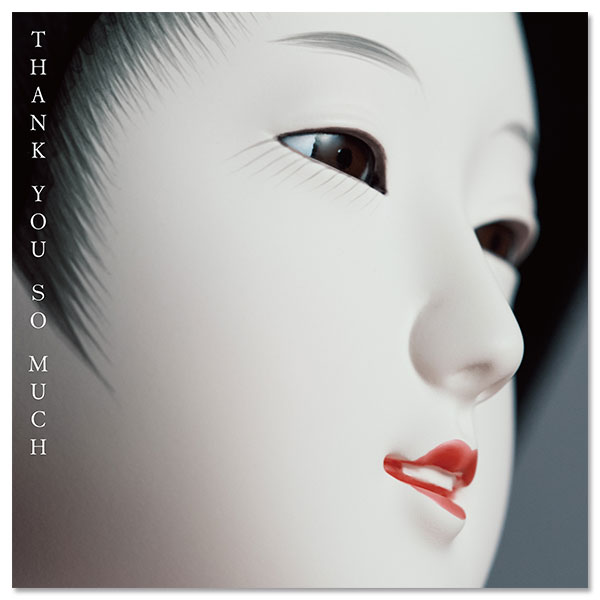 サザンオールスターズ | A!SMART